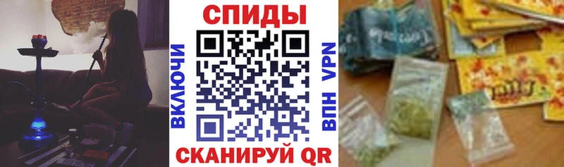 Бутират оксибутират Жиздра