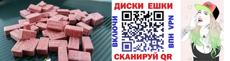 Ecstasy DUBAI  что такое наркотик  Жиздра 