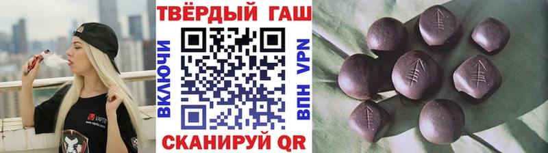 Гашиш ice o lator  сколько стоит  Жиздра 