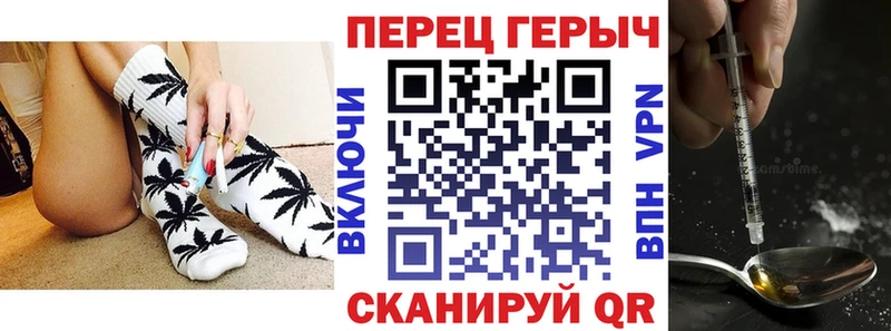 МЕГА ссылка купить закладку Жиздра ГЕРОИН Афган