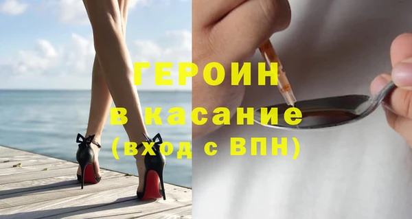 мет Гусев