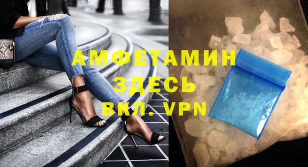 мет Гусев