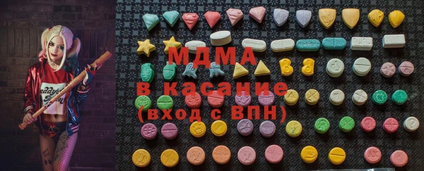 мет Гусев