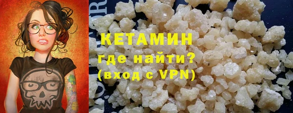 мет Гусев