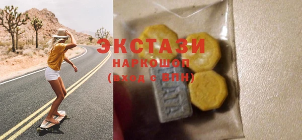 mdpv Козельск