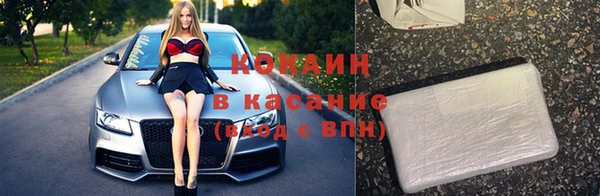 мет Гусев