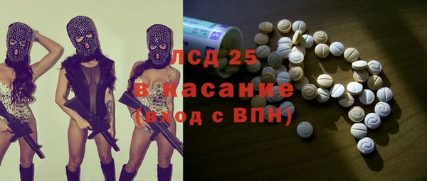 мет Гусев