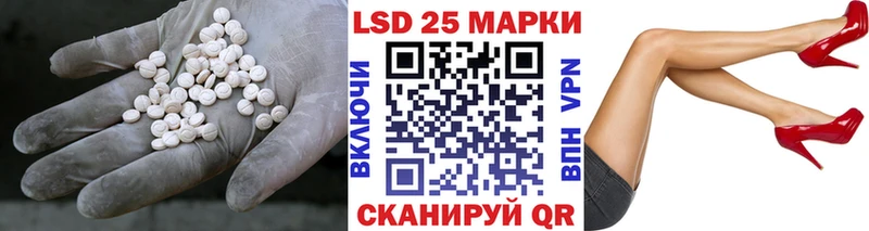 ЛСД экстази ecstasy  Жиздра 