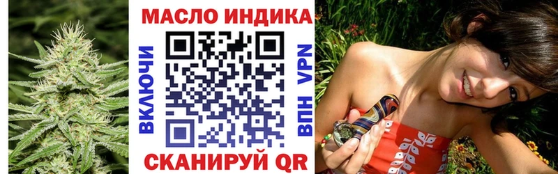 darknet клад  Жиздра  ТГК жижа  mega рабочий сайт 